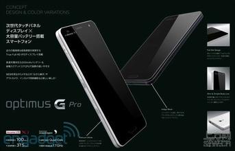 ����Ѻ���ľ�͸������Ƶ��������Э����ϯ���� ֪���ˣ��������ĳ���(ͼ)...